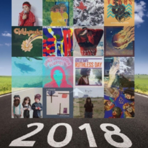 Obscure best of 2018
