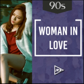 90s WOMAN IN LOVE | Absolutely The Best Songs