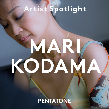 Mari Kodama - Artist Spotlight
