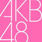 AKB48