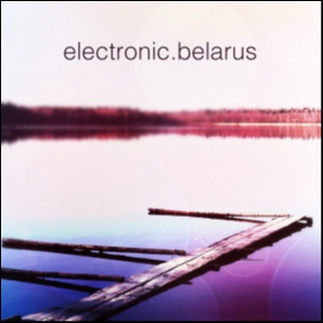 electronic.belarus