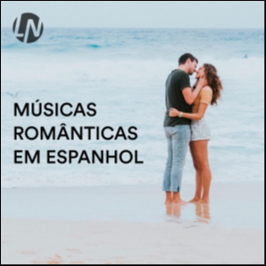 Músicas Românticas em Espanhol | Baladas Românticas