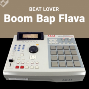 Boom Bap Flava