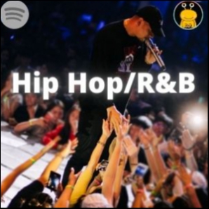 Hip Hop/R&B