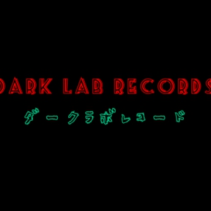 Dark Lab Records Releases