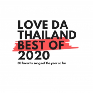 Love Da Records Thailand - Best of 2020