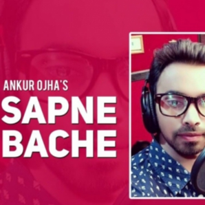 Sapne Bache