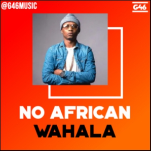 No African Wahala