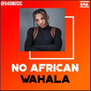 No African Wahala