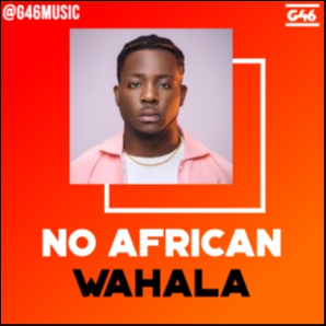 No African Wahala