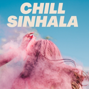 Chill Sinhala