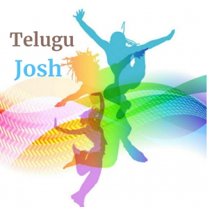 Telugu Joshful Songs