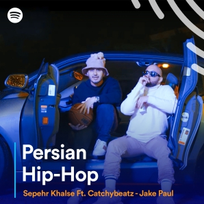 Persian Hip-Hop