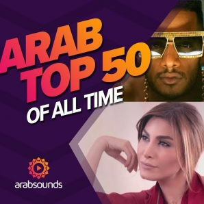 Arabic Top Music Charts