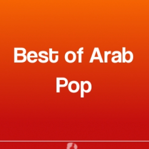 Music Best arabic hits