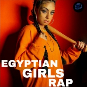 Egyptian Girls Rap