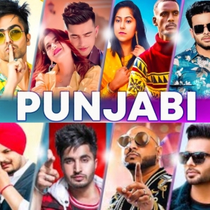 Punjabi Pop