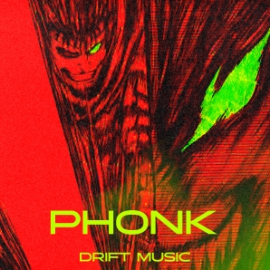 Drift Music Phonk