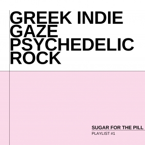 Greek Indie Gaze Psychedelic Rock