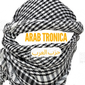 Arab Tronica ???? حزب العرب