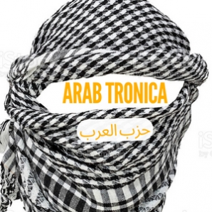 Arab Tronica ???? حزب العرب
