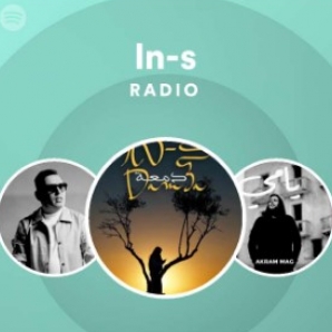 In-S Radio