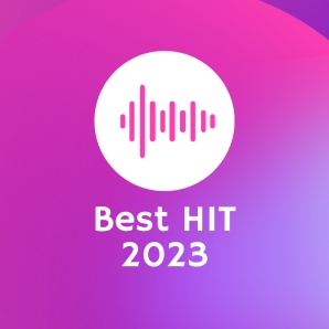 Best hit 2023