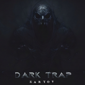 ???? Darkwave Descent ????