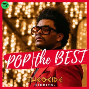 POP en inglés/español⭐️