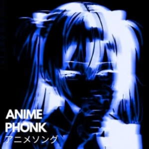 ANIME PHONK アニメソング ⛩️