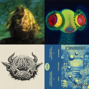 2024 Gems for Psychonauts