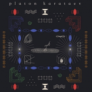 Platon Karataev (hungarian band)